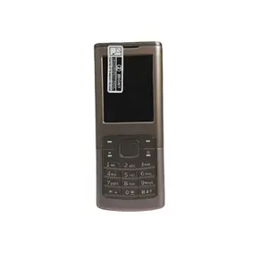 Mobile phone, non-smartphone, button phone, straight-bar phone for the elderly, small phone