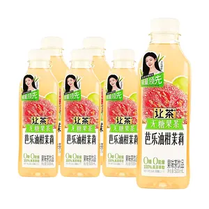 RC Guava Jasmine Tea - Sugar-Free Fruit Tea, 500ml x 6 Bottles, Zero Sugar, Zero Fat, Zero Calorie, Refreshing Beverage