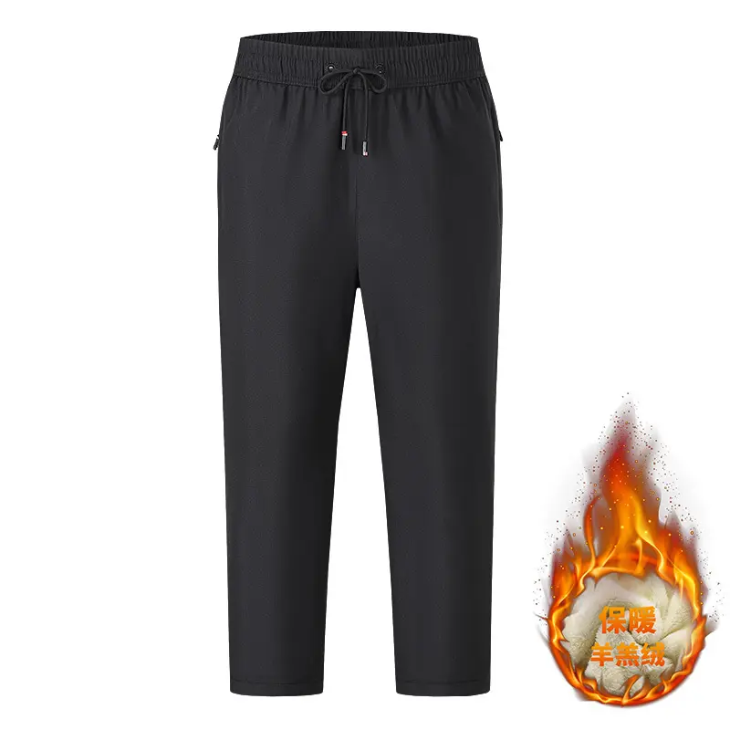 Cotton pants   black straight and simple