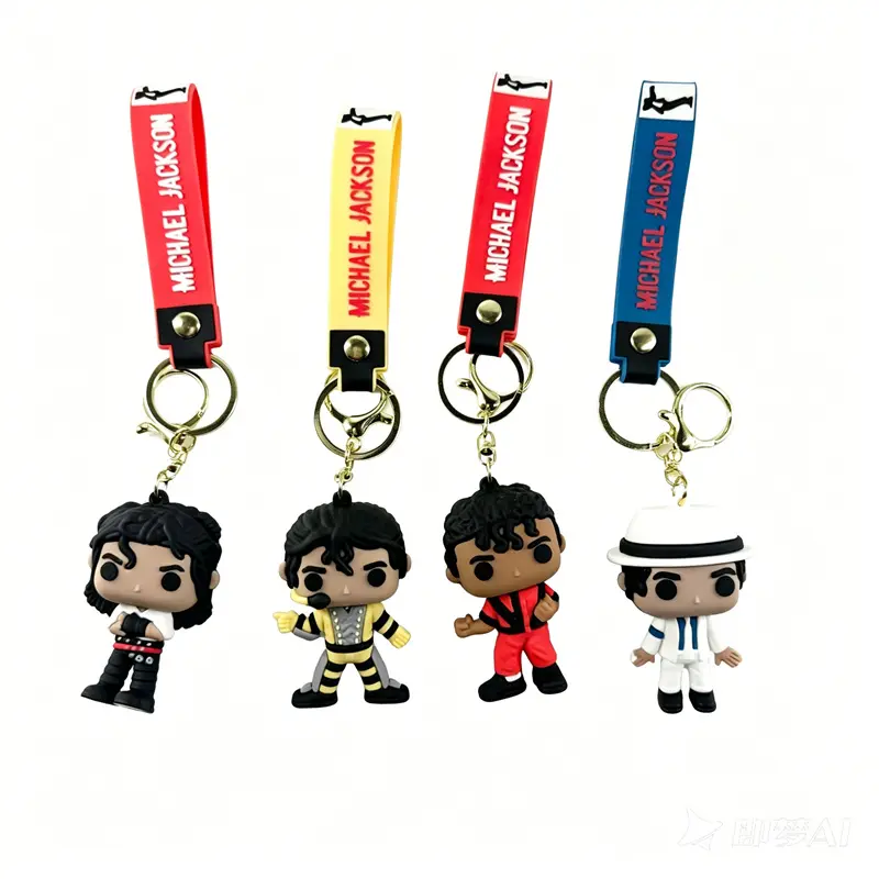 Creative Michael Jackson figurine keychain toy pendant; car and bag accessory; a perfect small gift for men and women.