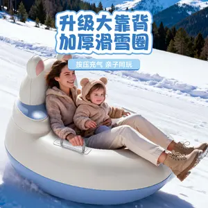 Heavy Duty Inflatable Snow Tube✨ Giant Backrest Sled with Reinforced Handles| Thickened Anti-Burst Winter Snow Sled for Kids & Adults❄️ High-Speed Wear-Resistant Snow Slider| 2026 Winter Family Fun Essentials#SnowTube#WinterSports#SnowSled#Fam