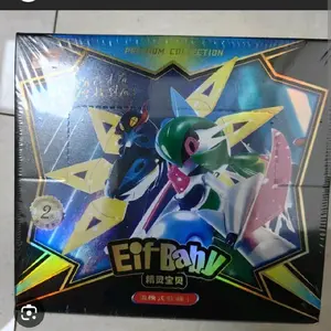 Eif Baby 2.0 Booster Box - Premium Collection - Collectible Item