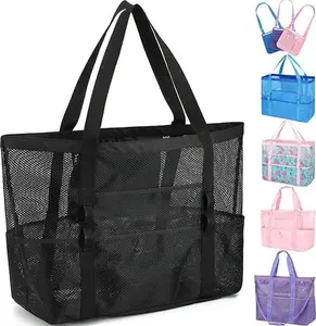 Mesh Beach Bag, Large Beach Tote with Zipper Pocket, Toys Pool Bag for Family Travel Vacation Cruise Essentials