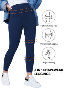 women's plain high waist tummy control butt lifting thigh slimming shapewear leggings, high stretch seamless skinny pants, women's shapewear bottoms for all seasons, shapewear for women, activewear bottoms