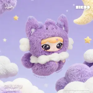 LULUMI "Travel in the Cloud" Series Plush Blind Box