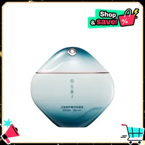 Florasis Yurong Intense Repair Essential Sunscreen Facial Skincare