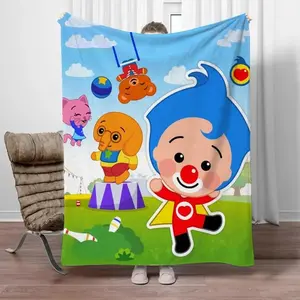 Plim Plim Blanket Cozy cartoon blanket with Plim Plim enjoying a fun circus ride, flannel material makes Gifts for children