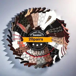 10/20 Pairs of Men's Anti Odor and Sweat Absorbing Business Socks, Lightweight, High Elasticity, Breathable, Low Cut, Suitable for Daily Wear and Business Casual Wear