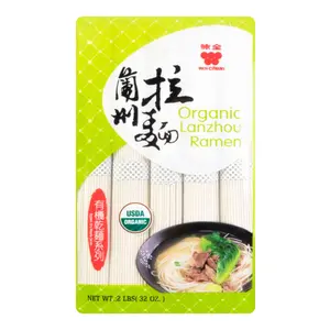 Lanzhou Ramen Noodles - Premium Chinese Noodles for Restaurant-Quality Meals at Home (907g)