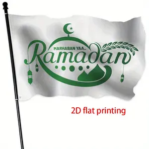 A Festive Banner for Ramadan Featuring Vertical House Flags, Perfect for Decorating Your Yard, Lawn, Porch, Or Balcony. It'S Made to Last with Bright Prints That Resist Fading And Is Easy to Set Up