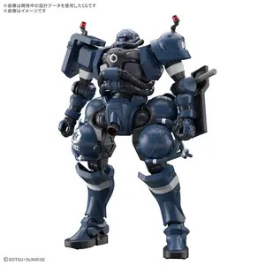 Bandai Hobby GQuuuuuuX Police Zaku HG 1/144 Scale Model Kit