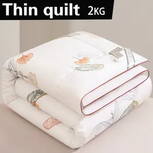 Thin quilt, air conditioning quilt, silk cotton quilt core, double quilt core, summer cool quilt double, double quilt, bedding quilt