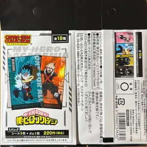 My Hero Academia Chara Gum Collection (Blind Pack)