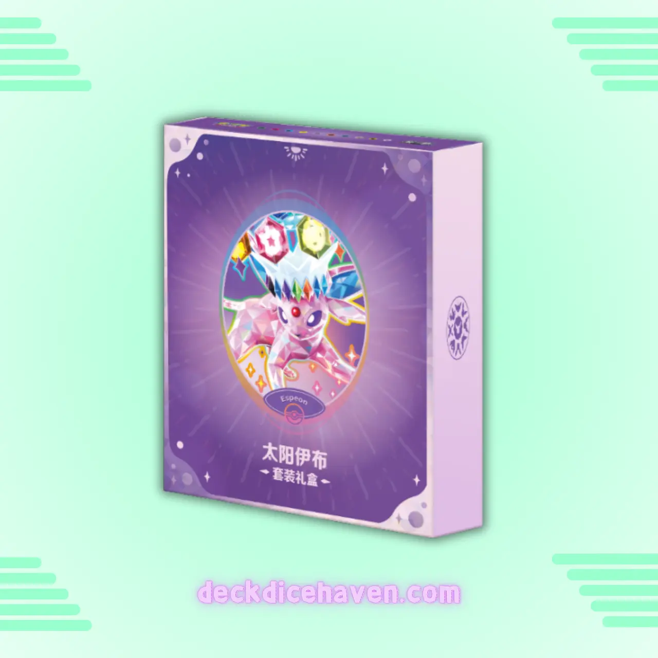 Pokémon Blooming Legends 'Eevee & Friends' Binder Gift Box Chinese-Espeon
