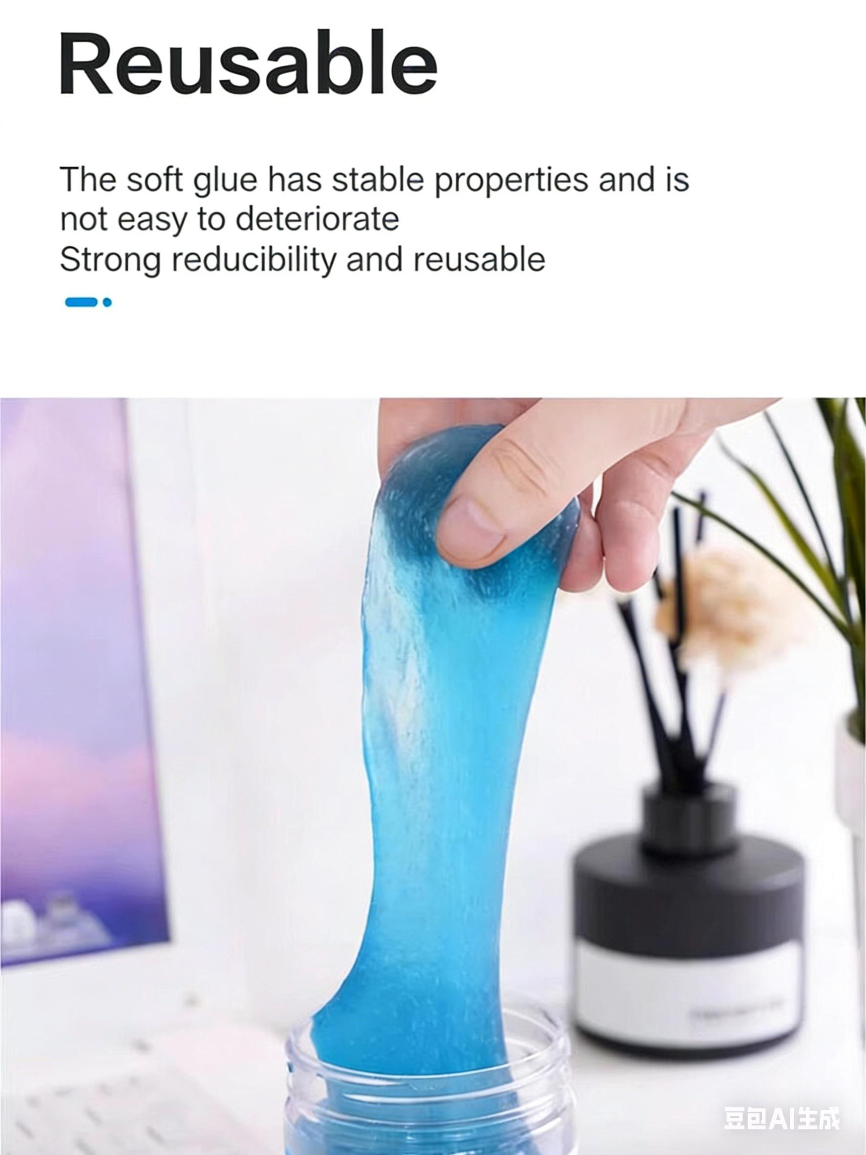 Multifunctional Cleaning Gel, Car Interior Cleaner, Auto Accessory, Dust Absorbing Mud for Removing Dust