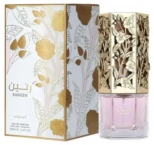 Asdaaf Raneen EDP Perfume 3.4oz 100ml - Fruity Niche Rich Floral Fragrance for Women with Pitahaya Pear & Mandarin Orange Notes Eau De Parfume