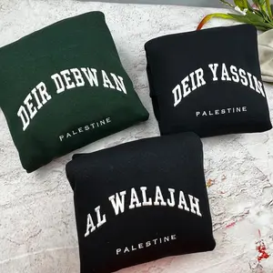 Custom Palestine City Embroidered Sweater, Palestinian Shirt,jerusalem, embroidered shirt, palestine coordinate, free palestine, palestine shirt, Gaza Shirt