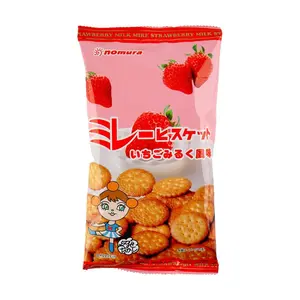 NOMURA Japanese Crispy Strawberry Milk Cookies 4.6oz - Trending Snack