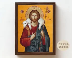 The Good Shepherd Orthodox Icon Unframed Poster - Byzantine Christian Religious Art Print - Jesus Holding Lamb Sacred Imagery - Traditional Faith Wall Decor