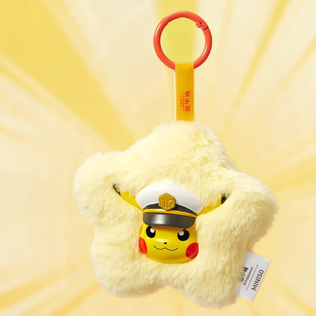 MINISO Pokémon Horizons Sweet Scented Plush Blind Box - Blindbags Surprise Set, Anime Character Stuffed Toy with Pikachu-Sprigatito Figure Pendant, Hybrid Vinyl/Plush Texture, Expressive Emotions Sensory Healing Gift for Kids & Pokémon Fans