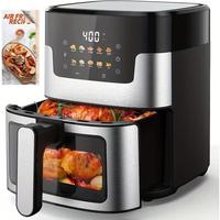 7.5QT stainless steel material