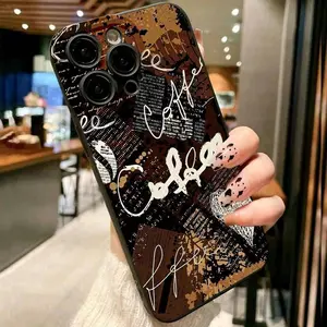 Coffee Pattern Phone Case, Anti-drop Cellphone Protective Case, Total Protective Shockproof Mobile Phone Cover for iPhone & Galaxy