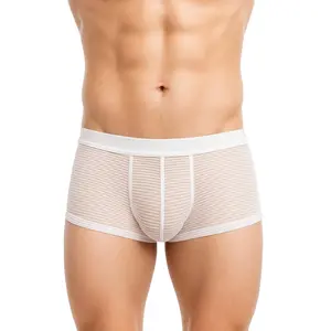 ActiveStripe Cotton Trunk