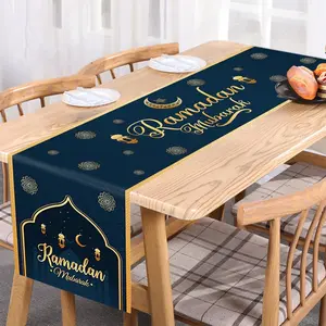 Ramadan Mubarak Table Runner Decoration, 2D Flat Banner for Islamic Happy Ramadan Party Supplies, Lantern Mosque Design for 2026 Celebration
