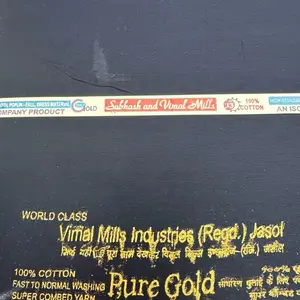 Sikh Dastara or Pagari  ,Full Voile ,Vimal Milles India ,