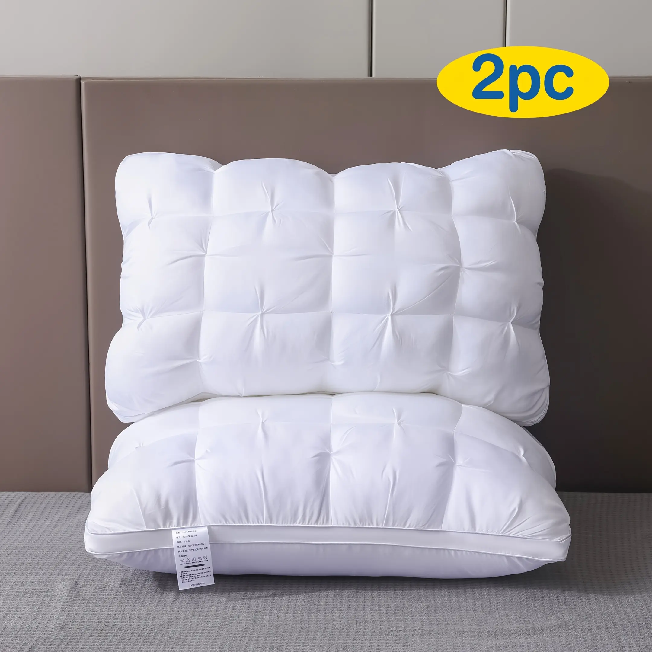 Hilton 2pcs Sleeping Pillows, 5-Star Hotel Luxury Woven Fabric Pillows with Anti-Allergic Polyester Cover, Medium Firmness Filling, Machine Washable, Deep Sleep Neck Support, All-Season Non-Collapse, Ideal for Home Gifting