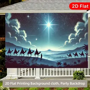 Star of Bethlehem Desert Camel Caravan Backdrop – Sacred Star, Camel Train & Desert City Scene, Perfect for Religious Theme Gatherings & Epic Decor, Brings Holy Exotic Vibe, A Cultural Festive Gift, 2D Print