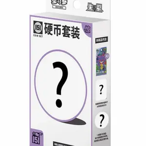 151 3 Pack Coin Bundles