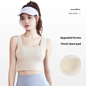 New Sports Vest High-Intensity Gathered Sports Fitness Yoga Bra mermaid bra feeling lingerie faja s post qui rur gica s brasier sincostura br ahave bra tank top tummy control woman high support buttery soft bra waist trainers  and  shapewear recovery  bra