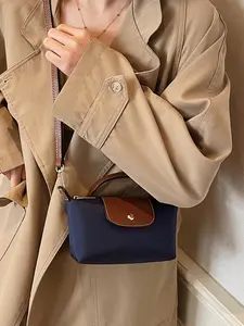 Small Nylon Dumpling Bag for Outdoors Shopping Daily Use, Mini Crossbody Shoulder Bag, Lightweight Soft Face Women's Bag, Simple Plain Color