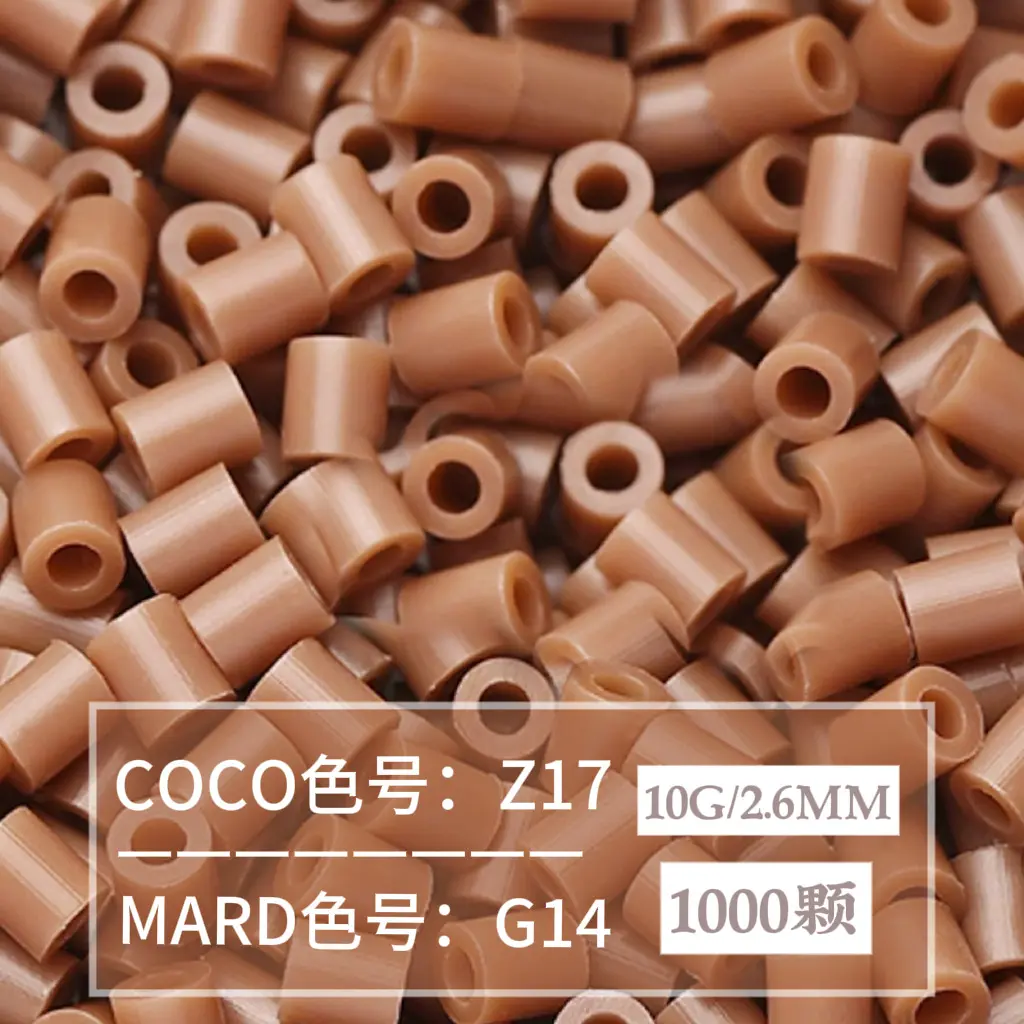 [G14]1000 pieces in bag/2.6mm beads