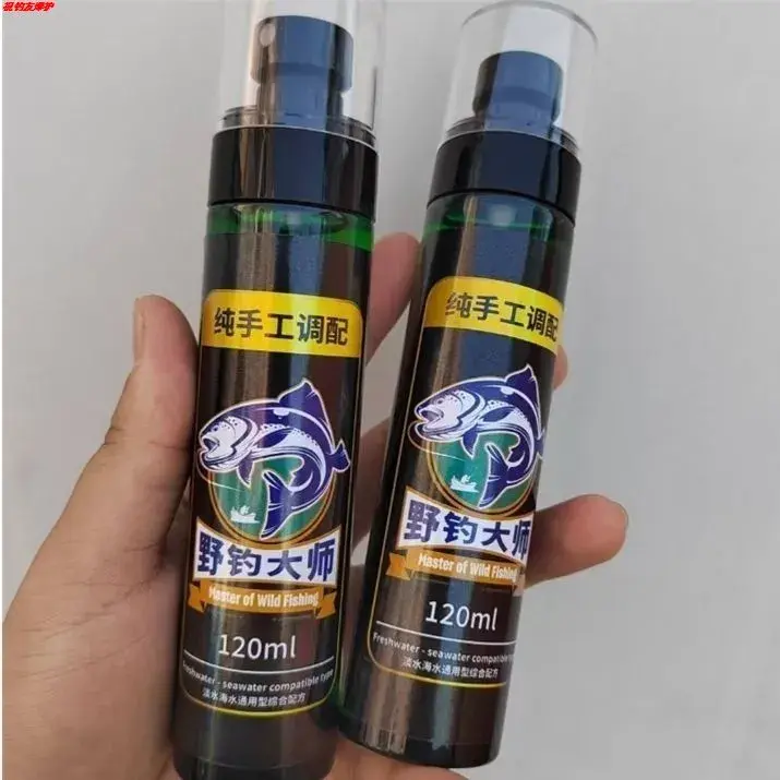 Liquid Fish Attractant with Red Worm & Shrimp Powder Mix, Powerful Scent Booster for Outdoor Fishing, Fish-Oil Lure Boost to Improve Fishing Experience