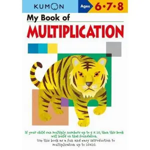 USED-My Book of Multiplication by Kumon (Paperback)
