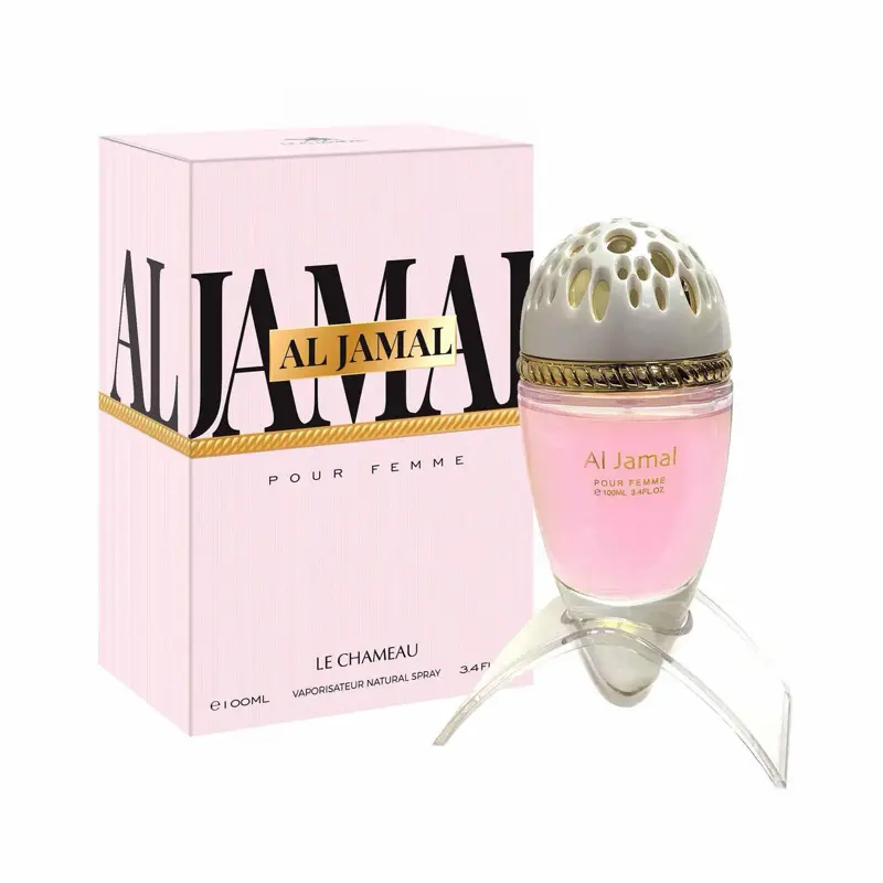 Al Jamal
