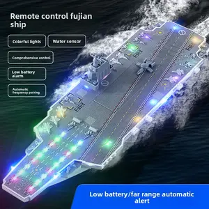 2.4G Children's Remote-Controlled Aircraft Carrier Water Play Electric Boat Warship Yacht with Light Toy