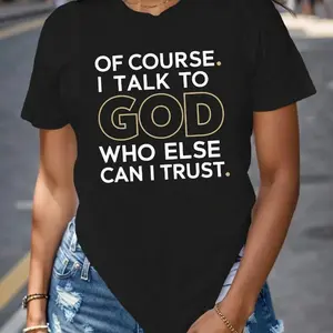 [100% Cotton] Effortless Style With God Trust Women'S  T-Shirt – Perfect For Every Day Golf Gift T-Shirt For Men And Women