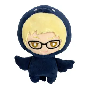 Haikyu S4 - Kei Tsukishima Crow Plush