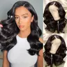 LADIARYF Female 13x4 HD Lace Front Glueless Curly Body Wave Bob Human Wig - 10-16 in, 180% Density, Pre-Plucked Brazilian Virgin Human Hair, Natural Black, Fits Most Skin Tones