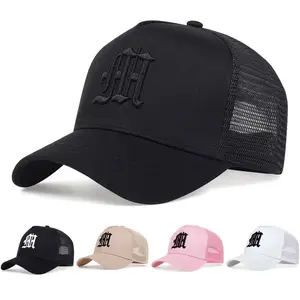 Unisex Gothic Letter M Embroidered Baseball Cap Mesh Hat Outdoor Adjustable Sunscreen Leisure Hat Travel Tourism Beach Vacation
