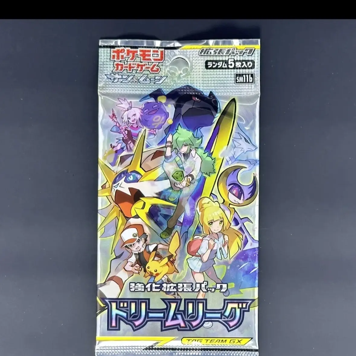Pokemon Japanese Sun & Moon Dream League Booster Pack - TikTok Shop