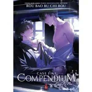 Case File Compendium: Bing an Ben (Novel) Vol.6 -- Rou Bao Bu Chi Rou, Paperback
