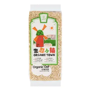 XINGLONGKEN USDA Organic Rolled Oats 370g - Wholesome Eco-Town Grains for Healthy Breakfast