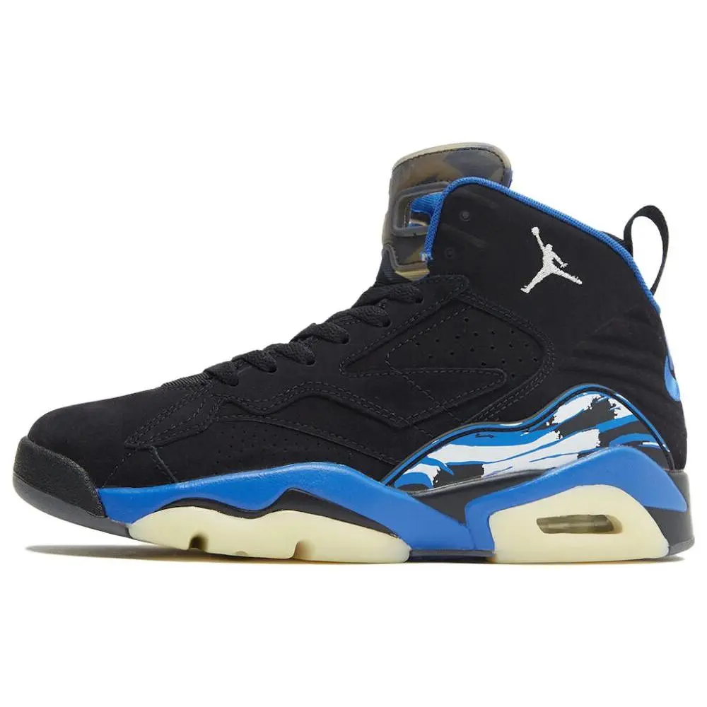 Women's Jordan MVP Athletic Sneaker - Black Varsity Royal, Multi-Size, Runs Large, Female Fit, Hoops-Inspired, Casual Sports Footwear