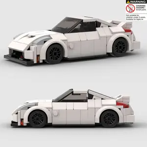 Classic Car Model Building Toy, Building Block Sets, 206pcs Speed Champion Series Moc Blocks Set Racing Model, High-Quality DIY Creative Toy, Suitable for Car Enthusiasts & Collectors