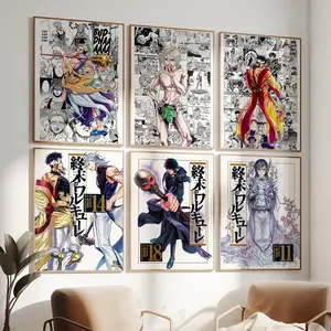 Record of Ragnarok Poster Unframed, Gods vs Humans Battle Anime Wall Art, Dark Fantasy Manga Print, Gift for Anime Fans, Room Decor