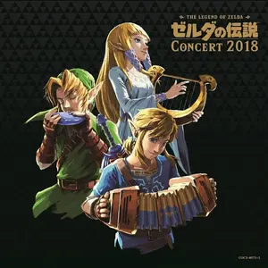 Game Music - Legend Of Zelda Concert 2018 / O.S.T.  [COMPACT DISC - CD] Japan - Import